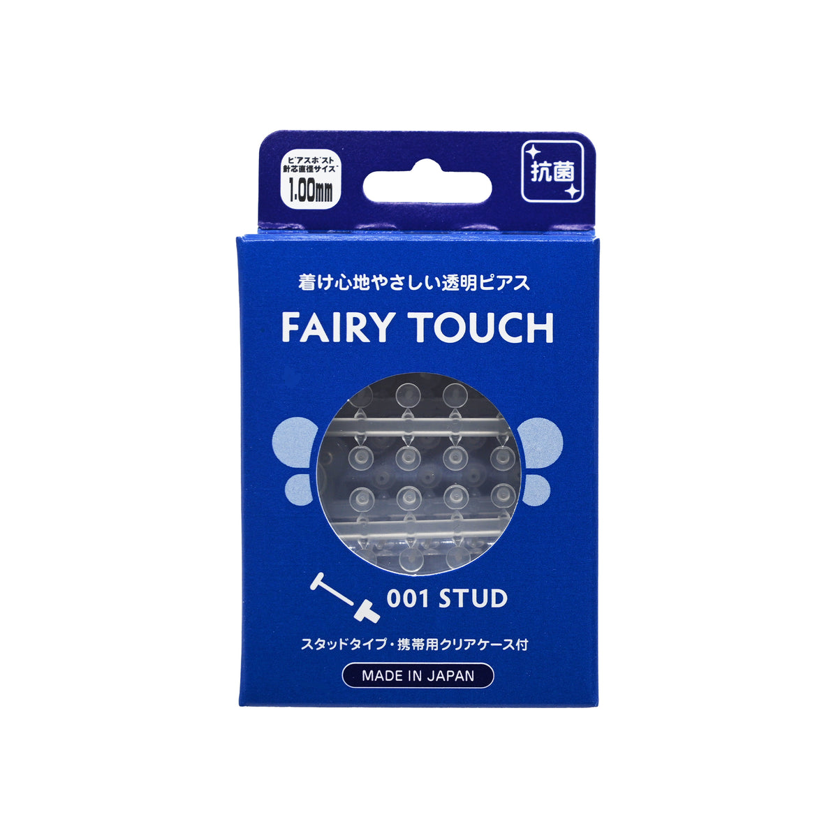 クリア 透明 ピアス フラットピアス シリコンピアス – JOSS DROPS