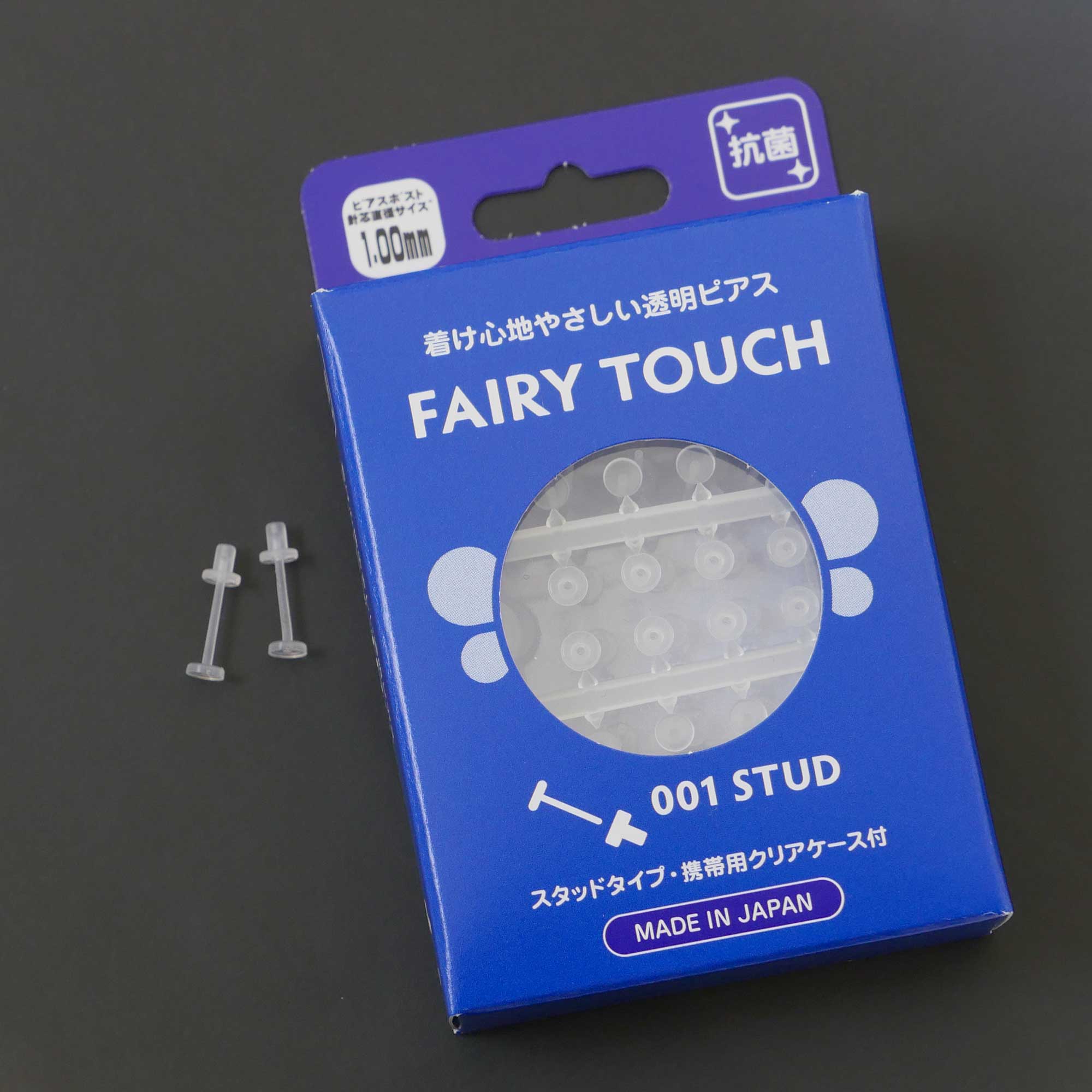 クリア 透明 ピアス フラットピアス シリコンピアス – JOSS DROPS