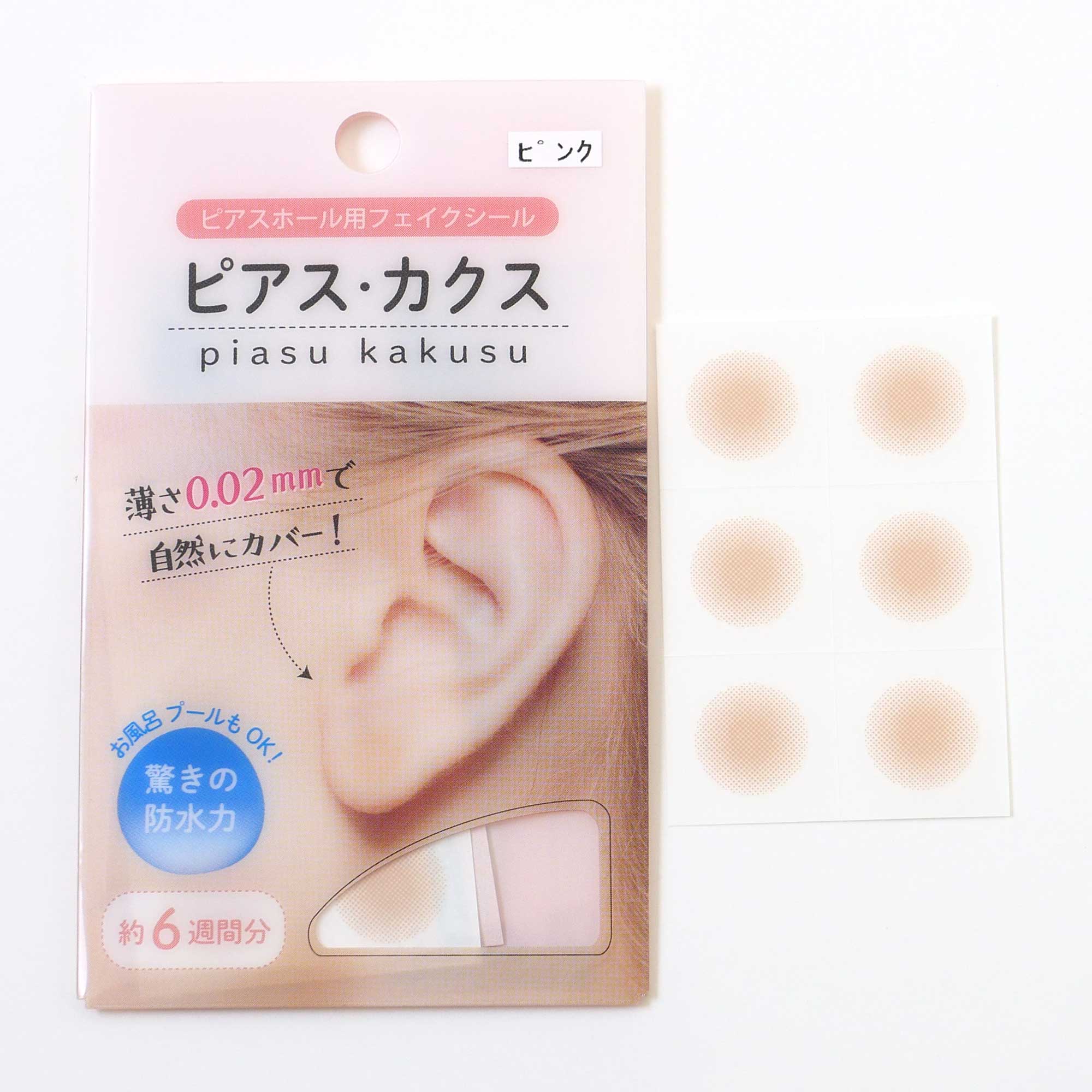 IMG_7156_2048x.jpg?v=1619580956